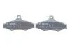 Колодки тормозные (задние) Daewoo Nubira 97-/Leganza 97-04/Chevrolet Astra 99-11/Vectra 96-98 BOSCH 0986495068 (фото 4)