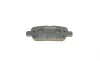 Колодки тормозные (задние) Nissan Juke/Leaf/Cube 10-/Murano/Teana 08-14/X-Trail/Tiida/Pulsar 13- BOSCH 0 986 495 089 (фото 5)