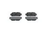 Гальмівні колодки дискові BOSCH 0986495140 (фото 1)