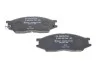 Колодки тормозные (передние) Nissan Almera II 02-/Sunny 00-03 BOSCH 0986495146 (фото 2)