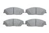 Колодки тормозные (передние) Toyota Camry 11-18 BOSCH 0986495149 (фото 1)