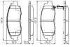 Гальмівні колодки, дискові BOSCH 0986495153 (фото 1)