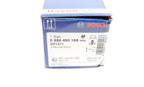 ДИСКОВЫЕ КОЛОДКИ ЗАДНI BOSCH 0 986 495 168