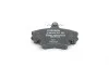 Колодки тормозные BOSCH 0 986 495 212 (фото 5)