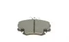 Колодки тормозные BOSCH 0 986 495 212 (фото 6)