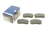 Колодки тормозные (передние) Lada 2108/09 BOSCH 0 986 495 214 (фото 1)
