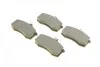 Колодки тормозные (передние) Lada 2108/09 BOSCH 0 986 495 214 (фото 7)