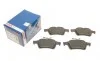 Гальмівні колодки дискові BOSCH 0 986 495 216 (фото 1)