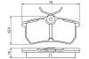 КОЛОДКИ ГАЛЬМІВНІ BOSCH 0 986 495 227 (фото 1)