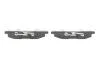 Колодки тормозные (задние) Citroen C8/Peugeot 807 02- (78x51.3x16) BOSCH 0986495231 (фото 3)
