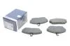 Колодки тормозные (передние) Honda Civic VI/VII 94-05/Concerto 89-95/Rover 400 90-00 BOSCH 0986495233 (фото 2)