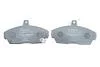 Колодки тормозные (передние) Honda Civic VI/VII 94-05/Concerto 89-95/Rover 400 90-00 BOSCH 0986495233 (фото 4)