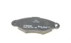 Колодки тормозные (передние) Renault Kangoo 98- BOSCH 0 986 495 235 (фото 4)