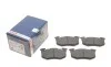 ДИСКОВЫЕ КОЛОДКИ ЗАДНI PREMIUM2 BOSCH 0 986 495 236 (фото 1)