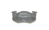 ДИСКОВЫЕ КОЛОДКИ ЗАДНI PREMIUM2 BOSCH 0 986 495 236 (фото 2)