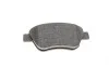 Колодки тормозные (передние) Opel Corsa D 06-14 BOSCH 0 986 495 237 (фото 3)