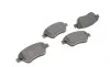 Колодки тормозные (передние) Opel Corsa D 06-14 BOSCH 0 986 495 237 (фото 4)