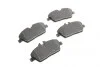 Колодки гальмівні (передні) BMW 1 (E81/E82/E87/E88) 04-13/2 (F45) 14-18 BOSCH 0 986 495 251 (фото 8)