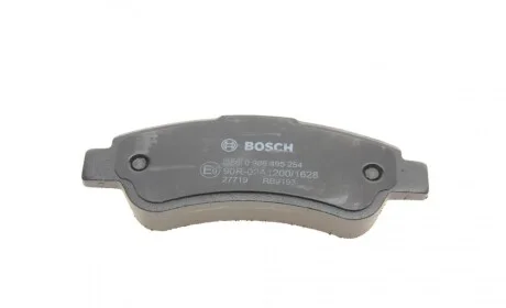 Колодки тормозные (задние) Citroen Jumper/Fiat Ducato/Peugeot Boxer 06- (с аксессуарами) BOSCH 0986495254