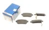 ДИСКОВЫЕ КОЛОДКИ ЗАДНI PREMIUM2 BOSCH 0 986 495 256 (фото 1)