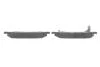 Колодки тормозные (передние) Toyota Camry/Corolla 91-01 BOSCH 0986495257 (фото 3)