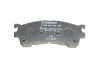 Колодки гальмівні (передні) Mazda 626 IV/V 91-02/MX-6 92-97 BOSCH 0 986 495 265 (фото 6)