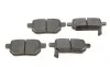 Колодки гальмівні (задні) Toyota Corolla/Auris 06-14/IQ/Urban Cruiser 09-15/Prius 12-/Yaris 05- BOSCH 0986495282 (фото 1)