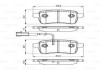 Колодки тормозные дисковые BOSCH 0 986 495 305 (фото 1)