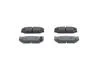 Тормозные колодки дисковые BOSCH 0986495308 (фото 1)