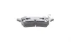 Колодки тормозные (задние) Opel Astra G/Combo 01-/Kia Cee'd 15- (к-кт с пластинами) BOSCH 0 986 495 319 (фото 4)