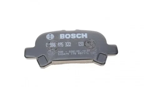 Колодки тормозные (задние) Toyota Camry/Avalon 99-12 BOSCH 0 986 495 322