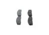 Тормозные колодки дисковые BOSCH 0986495330 (фото 2)