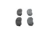 TOYOTA гальмівні колодки передн. Land Cruiser -96 BOSCH 0986495339 (фото 2)