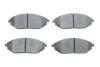 Колодки тормозные (передние) Chevrolet Spark/Matiz 10- BOSCH 0986495349 (фото 1)