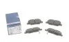 Колодки тормозные (задние) Citroen C4 Aircross/Mazda 6/Mitsubishi Outlander III/Peugeot 4008 12- BOSCH 0986495358 (фото 1)