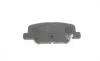 Колодки тормозные (задние) Citroen C4 Aircross/Mazda 6/Mitsubishi Outlander III/Peugeot 4008 12- BOSCH 0986495358 (фото 2)