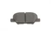 Колодки тормозные (задние) Citroen C4 Aircross/Mazda 6/Mitsubishi Outlander III/Peugeot 4008 12- BOSCH 0986495358 (фото 4)
