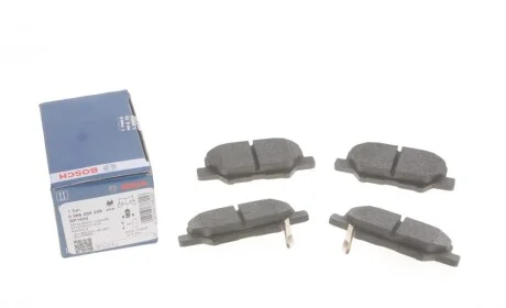Колодки тормозные (задние) Citroen C4 Aircross/Mazda 6/Mitsubishi Outlander III/Peugeot 4008 12- BOSCH 0986495358