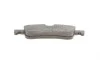 ДИСКОВЫЕ КОЛОДКИ ЗАДНI BOSCH 0 986 495 359 (фото 10)