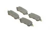 Колодки тормозные (задние) Mazda CX-3 15-/CX-5 11-17 BOSCH 0 986 495 368 (фото 2)