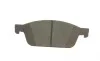 Колодки тормозные (передние) Ford Focus III/Kuga II/Connect 13- (Ate) BOSCH 0986495388 (фото 5)