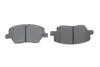 Колодки тормозные (передние) Fiat Tipo 15- BOSCH 0986495392 (фото 5)