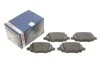 Колодки тормозные (задние) Ford Edge 06-/Explorer 10- BOSCH 0 986 495 396 (фото 2)