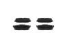 Колодки тормозные дисковые BOSCH 0986495401 (фото 1)