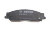 Колодки тормозные (передние) Toyota Camry 02-06 BOSCH 0986495402 (фото 2)