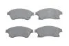 Колодки тормозные (передние) Chevrolet Aveo 11-/Opel Astra J 09- (с прижимной пластиной) BOSCH 0986495423 (фото 1)