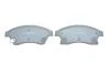 Колодки тормозные (передние) Chevrolet Aveo 11-/Opel Astra J 09- (с прижимной пластиной) BOSCH 0986495423 (фото 4)
