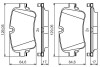 Колодки тормозные задние BOSCH 0 986 495 426 (фото 1)