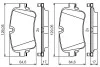 Колодки тормозные (задние) Audi A6/A7/A8/Q7/Q8/VW Touareg 16- BOSCH 0 986 495 426 (фото 1)