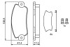 Гальмівні колодки перед. FIAT Uno 1,0/1,5 89-02 SEAT Ibiza -93 BOSCH 0986495456 (фото 1)